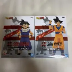 ドラゴンボール 造形駅伝 孫悟空、孫悟飯　全2種コンプセット