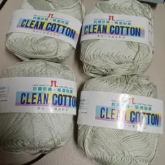 jt CLEAN COTTON 薄緑 40g クリンコットン11