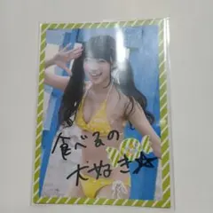 推川ゆうり サイン入りチェキ - メルカリ