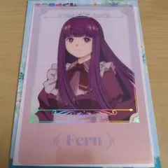 葬送のフリーレン G賞 クリアポスター くじ フェルン エニマイくじ