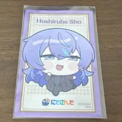 まねきねこコラボ　秋日和　ステッカー　星導ショウ