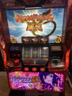 2026年最新】バジリスク絆実機の人気アイテム - メルカリ