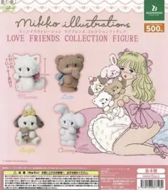 【限定値下げ中】 mikko characters ガチャガチャ　5点セット