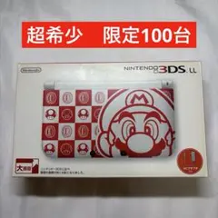 2026年最新】3DS LL マリオの人気アイテム - メルカリ