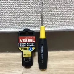 베셀 톡스 스크루드라이버 B-640TX T6
