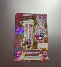 Item thumbnail for item e45f66fb-bbda-4174-8e24-21dd9fecbad3