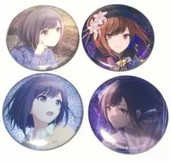 2025年最新】東雲絵名 缶バッジ 32aの人気アイテム - メルカリ