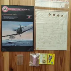 おおしん様 リクエスト 2点 まとめ商品