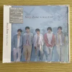 2025年最新】トワイライト(初回限定盤)の人気アイテム - メルカリ