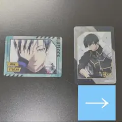 ブルーロック 糸師凛 ふぁぼカ 12枚セット