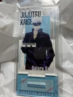 五条悟 アクセサリースタンド 劇場版 呪術廻戦 渋谷事変 死滅回游 劇場グッズ