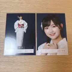櫻坂46 生写真 浴衣 まとめ売り 山川宇衣 - メルカリ