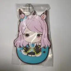 【最安値】ウマ娘　メジロマックイーン　ラバスト