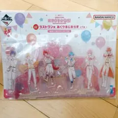 【未開封】劇場版すとぷり はじまりの物語 一番くじ ラストワン賞あくりるじおらま