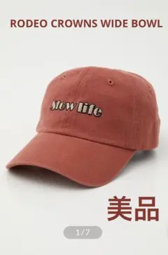 美品　RODEO CROWNS ロデオクラウンズ　ギャップ　帽子　刺繍