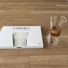 2026年最新】Chemex ケメックス ガラスハンドル・コーヒーメーカーの