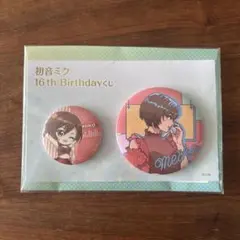 [初音ミク16th Birthdayくじ] MEIKO 缶バッジ