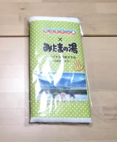 Item thumbnail for item bd08f6d9-e427-4a93-a3af-24100e8a9736