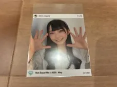 ノイミー 永田詩央里 ≠ME ノイミーリンク 会員証 メンバーズカード