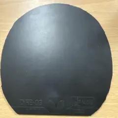 ザイアー03黒2.7
