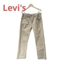 リーバイス　505 パンツ　W32 L32 ベージュのサムネイル