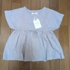 Item thumbnail for item 2cb95e75-acd1-46fc-8b06-3ebd484c18c5