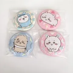 ちいかわ　刺繍缶バッジ