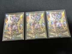 2026年最新】ミラクルステラの人気アイテム - メルカリ