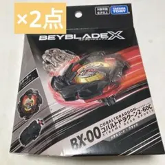 新品・未使用・ベイコード使用済み jリーグコラボ 鹿島アントラーズver