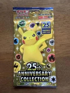 ポケモンカード 25th Anniversary Collection 中国語版 - メルカリ