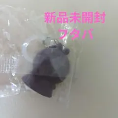 ちいかわ　映画　特典　フタハ