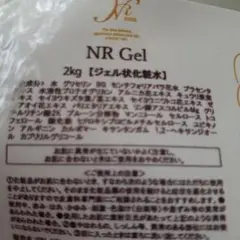 にゃそ様 リクエスト 2点 まとめ商品