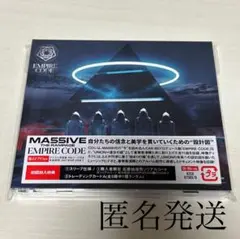 EMPIRE CODE CD+Blu-ray