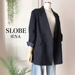 SLOBE IENA ウォッシャブルダブルブレストジャケット 紺 38