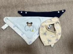 ベビー よだれかけ スタイ3枚セット