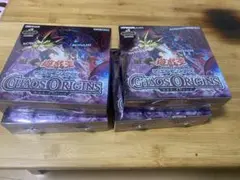 遊戯王OCG CHAOS ORIGINS 3個セット ONE PIECEカードゲーム 4月25日発売 BOX 遊戯王OCG デュエル