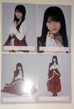 櫻坂46 山下瞳月 生写真 夏の近道MV制服 チュウ - メルカリ