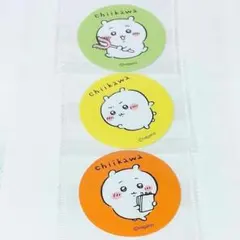 ちいかわ ステッカー3枚セット ぴーすなちいかわコンプ CHIIKAWA 未開封