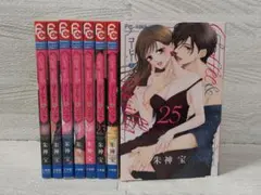 コーヒー&バニラ