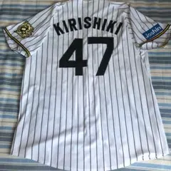 千葉ロッテマリーンズ ユニフォーム 荻野貴司 背番号4 - メルカリ