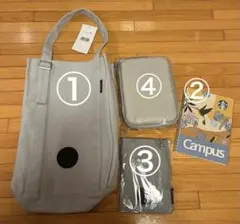 スターバックス　2026 福袋　4点セット