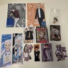 ハイキュー!! 山口忠 月島蛍 グッズセット - メルカリ