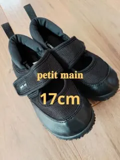 あいるママ☆大処分中！様専用☆petit mainキッズサンダル