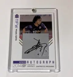 2025年最新】佐藤寿人 サインの人気アイテム - メルカリ