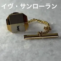 イヴサンローラン YSL ロゴ タイタック ゴールドカラー チェーン