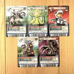 デジモンバトルターミナル カードセット - メルカリ