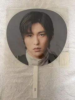 SnowMan 目黒蓮 うちわ i DO ME 2023