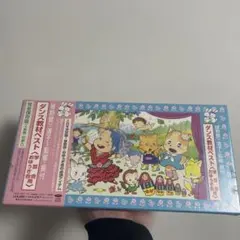 Item thumbnail for item 82c95991-c253-4d9d-b72a-7fdee39bdc08