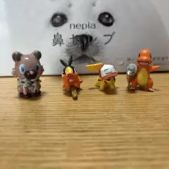 ポケモン フィギュアセット 4体