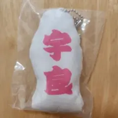 るか様 リクエスト 2点 まとめ商品